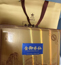 华祥苑水仙茶叶武夷山岩茶特级中火茶叶礼盒乌龙茶201.6g送礼礼品 实拍图