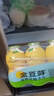 金豆芽儿童金银花柚子汁155ml*16瓶夏天孩子饮料宝宝果汁西柚汁 实拍图