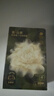 babycare山茶花高腰一次性内裤女士孕妇产后大码日抛旅行免洗 L码4条 实拍图