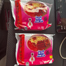 豫竹豫竹老面河南特产方便面粉红包装整箱袋装干吃泡煮速食经典老味道 【30袋】牛肉口味 实拍图