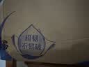 维达（Vinda）有芯卷纸 蓝色经典4层180克*30卷 加厚纸巾卫生纸卷筒纸 整箱 实拍图