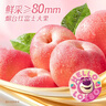 三只松鼠玩具总动员联名100%苹果干400g/袋约22~26小包低脂高纤无添加果干 实拍图