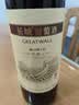 长城特酿3解百纳干红葡萄酒 750ml单瓶装红酒自营热门商品 实拍图
