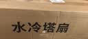 容声【直流变频+语音智控】制冷空调扇家用冷风机/移动空调风扇卧室轻音水冷风扇立式塔扇 RS-26FL02Y 实拍图