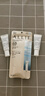 皑丽（ALLIE）防晒霜日常通勤隔离成膜SPF50+保湿防晒乳魅力款90g*2送女友礼物 实拍图
