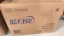 蓝月亮 深层洁净洗衣液 自然清香 3kg/瓶 高效除螨 强效去污 实拍图