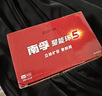 南孚5号24粒+7号16粒电池 混合装碱性聚能环5代40粒家庭装适用耳温枪/血糖仪/无线鼠标/遥控器/挂钟等 实拍图