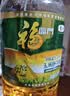 福临门食用油非转基因压榨一级黄金产地玉米胚芽油5L(富含植物甾醇) 实拍图