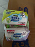 贝亲（Pigeon）婴儿儿童专用洗衣皂宝宝内衣抑菌去污肥皂香皂120g*4连包 实拍图