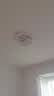 四季沐歌（MICOE）照明客厅卧室吸顶灯具套餐led现代白色奶油风大气简约中山灯具 实拍图