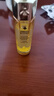 娇兰（Guerlain）帝皇蜂姿复原蜜精华50ml保湿紧致修护抗皱护肤礼盒七夕情人节礼物 实拍图