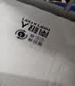 南极人（Nanjiren）记忆棉乳胶学生床垫宿舍0.9x1.9米榻榻米单人宿舍床垫子软床褥子 南极人-菱格白【厚约9cm】 90x190cm【耐压回弹 不易塌陷】 实拍图
