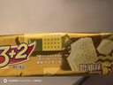 康师傅 3+2苏打夹心饼干柠檬奶油蓝莓香草巧克力味125g*4零食下午茶 实拍图