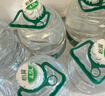 怡宝 饮用水 纯净水4.5L*4桶装水 整箱装 实拍图