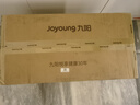 九阳（Joyoung）破壁机可拆洗家用全自动榨汁豆浆机降噪高温清洗1.75L五谷杂粮3-5人除菌P660 国家补贴 实拍图