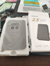 绿联USB3.0移动硬盘盒 2.5英寸外置硬盘盒 适用笔记本电脑台式机外接SATA串口SSD固态机械硬盘盒子 实拍图