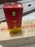 伊力特46度新疆伊力老窖250ml*10瓶  伊力小老窖浓香型新疆伊力特 46度 250mL 10瓶 实拍图