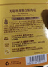 爷爷的农场DHA高蛋白果蔬鳕鱼松50g 儿童零食拌饭料 婴儿宝宝辅食食谱 实拍图