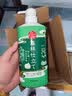巴斯克林（BATHCLIN）舒和美肌清爽沐浴露薄荷香型600ml日本进口【临期清仓】 实拍图