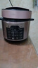 美的（Midea）提鲜蒸电压力锅6L 智能预约多功能一体高压电饭煲家用6-8人开盖火锅煲汤双胆电饭锅MY-YL60Q3-451 实拍图