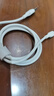 倍思Type-c数据线6A超级快充100W/88W/66W/40W适用华为荣耀小米安卓手机平板充电Pura80/Mate70/60 1米 实拍图