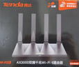 Tenda腾达路由器WiFi7【云霄BE5100】千兆穿墙王信号放大器增强无线超强2.5g网口家用电竞立式BE6L Pro 实拍图