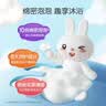维达（Vinda）抽纸 超韧3层110抽*24包S码 湿水不易破 卫生纸面巾纸 新旧随机发 实拍图