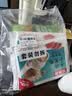 知味观鲜肉小笼包中华老字号灌汤小笼包子500g20只儿童早餐速冻半成品 实拍图