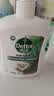 滴露（Dettol）洗手液液体经典松木500g+500g补充装儿童家庭护手替换 实拍图