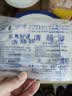 捷真医用无菌一次性灌肠袋1L*10个家用肠道冲洗袋清肠助排便 实拍图