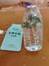 陈一凡冷泡鲜萃组合 可冷热泡花果原叶茶多口味办公室袋泡茶包30泡100g 实拍图