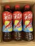 统一冰红茶500ml*15瓶 新旧包装交替发货 实拍图
