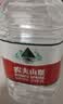 农夫山泉饮用水 饮用天然水 透明装4L*6桶 整箱装  桶装水塑膜随机发货 实拍图