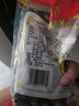 百联甘草味 黑西瓜子 坚果炒货 零食 休闲食品 年货礼品 甘草味 1056g（528g*2袋） 实拍图