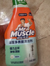 威猛先生（Mr Muscle）浴室清洁剂 500g+500g 气味清新 瓷砖清洁剂 除霉除菌 超市同款 实拍图