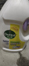 滴露（Dettol）衣物消毒液除菌柠檬3L 99.9%杀菌除螨内衣裤衣服消毒水配洗衣液 实拍图