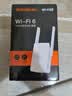 Tenda腾达1500M wifi6信号放大器 5G增强千兆网口wi-fi扩展 AP无线网络信号全屋覆盖 穿墙王扩大中继A23 实拍图