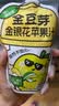 金豆芽金银花苹果汁夏天儿童户外饮品便携小袋装解馋零食饮料100ml*13袋 实拍图