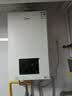 美的（Midea）无极变频省气恒温燃气壁挂炉天然气采暖地暖家用锅炉热水器 全新富氧密闭稳燃舱L1GB26-MC2D 实拍图