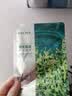 珀莱雅小球藻面膜补水保湿海藻补水玻尿酸面膜生日礼物七夕情人节礼物 实拍图