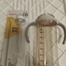 贝亲（Pigeon）自然实感第三代宽口径奶瓶双把手（简约灰） 原装配件BA148 实拍图