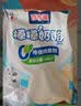 百吉福（MILKANA）【热门商品】棒棒奶酪儿童低温奶酪棒 混合水果味 500g/25支装 实拍图