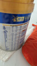 美素佳儿（Friso）皇家幼儿配方奶粉 3段（1-3岁幼儿适用）800g 乳铁蛋白 (新国标) 实拍图