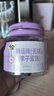 天喔 无核韩话梅 蜜饯果干果脯梅子办公室孕妇休闲零食160g*3罐 实拍图