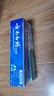 云南白药牙膏周全护理齿龈 益生菌 持久清新口气 经典留兰45g+益优冰柠45g 实拍图