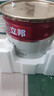 立邦乳胶漆竹炭抗甲醛防霉净味五合一墙漆油漆内墙漆54L/约75KG套装 实拍图