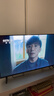 TCL雷鸟电视43雀5 43英寸 一级能效 144Hz高刷 1.5+32GB内存  平板电视43F295C-JN 实拍图