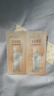 半亩花田山茶花花酵舒润维稳水乳套装护肤品补水保湿 水2ml+乳2g 实拍图