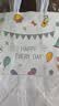 益好【可定制】礼品袋手提纸袋 小号纸袋生日小礼品袋儿童学生开学幼儿园可爱礼品袋 小号【快乐时光】10个装 实拍图
