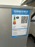HYUNDAI（韩国）小冰箱迷你小型家用冷藏冷冻宿舍出租房办公室双开门二门电冰箱节能省电 58L银【日销过百+租房必备】 实拍图